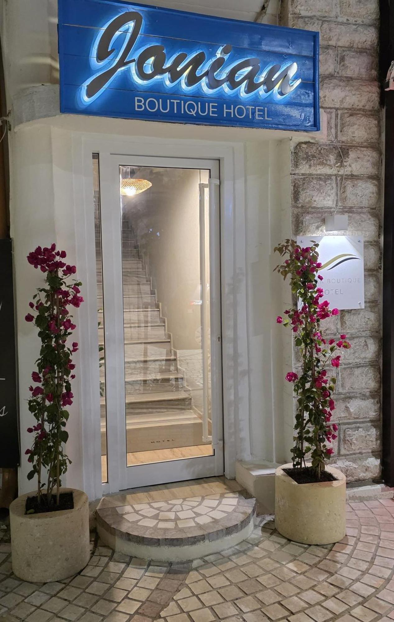 Jonian Boutique Hotel Sarandë 外观 照片